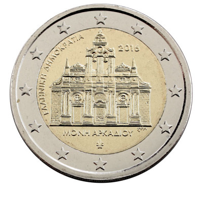 Монета 2 евро 2016 год Греция "150-летие поджога монастыря Аркади".